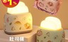 生活市集 5.6折! - 趣味吐司機可調光小夜燈 續航9H/無藍光/USB充電/三檔柔光