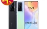 vivo 10.0折! - X70 Pro 5G 12G+256G 6.56吋 微雲台