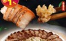 麥易購 7.8折! - 南苗市場鹹豬肉客家油飯 900g/包
