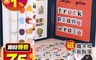 小魚嚴選 5.5折! - 幼兒英文磁力貼遊戲書 磁鐵書/幼教書籍/早教玩具/磁鐵遊戲