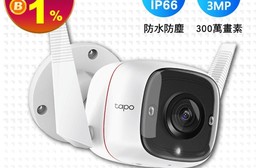 TP-Link戶外監視器/錄影器 Tapo C310