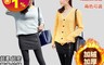 生活市集 3.0折! - 加絨假兩件極保暖內搭褲 女性服飾 黑色/灰色 M/L/XL/2XL/3XL