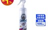 鴻鷹科技 6.1折! - 3秒淨高效多用途清潔劑 (500ml/瓶)