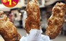 上野物產 7.7折! - 傳統漁家龍鳳腿 (200g/5個/包)