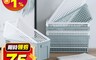 生活市集 4.7折! - PS Mall 桌面收納籃 置物籃 大號/小號 防水可疊加日式收納籃