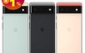 Google 9.9折! - Pixel 6 (8G/128G) 6.4吋 IP68抗水防塵