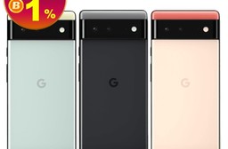 【Google】Pixel 6 (8G/128G) 6.4吋 IP68抗水防塵