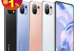 小米11 Lite 5G NE 8G/256G