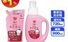 生活市集 10.0折! - arau baby 無添加洗衣精 洗衣液罐裝800ml/補充包720ml