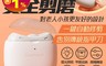 有米有品Seemagic 8.6折! - 電靜動音指甲刀 快速修剪 同步打磨 靜音馬達