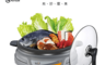 Kolin歌林 6.7折! - 3.6L多功能料理鍋 美食鍋 (KHL-MN3605)