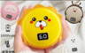 生活市集 6.8折! - 二合一USB充電電暖蛋 行動電源 暖暖包 電暖蛋 懷爐 暖暖蛋 暖手蛋 行動電源