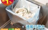 原粹共和國 6.6折! - 桌面折疊瀝水置物收納架
