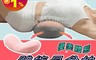 生活市集 5.3折! - 磁石記憶骨盆枕 護腰枕 腰椎枕 美體枕 瑜珈枕 運動健身 拉筋 伸展