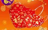 生活市集 3.3折! - 新年款KF94四層立體口罩(10片/袋)