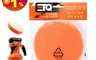 ETQ USA 4.6折! - 打蠟機專用海棉 6吋 可清洗 重複使用(T01DP20-5)