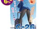 生活市集 8.1折! - 日本JMP-G26 空姐緊緻名器