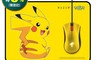 Razer雷蛇 8.2折! - 寶可夢限定滑鼠+滑鼠墊ZZ1109 Pokémon