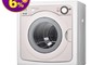 SANLUX 台灣三洋 8.2折! - 7.5KG乾衣機(SD-85UA)