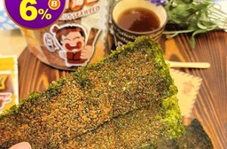 【好小子】香酥海苔片系列 特製醬料 濃郁美味 口味任選(椒鹽口味/醬燒口味)