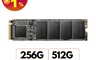 ADATA 威剛 7.5折! - XPG SX6000 Lite 硬碟256GB/512GB