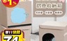 生活市集 5.4折! - 可愛動物折疊棉麻收納箱/置物箱/整理箱
