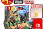 Nintendo 任天堂 8.2折! - 健身環大冒險+熱門遊戲任選x1+限量任天堂杯套