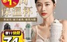 生活市集 7.4折! - saylee時尚吸管保溫杯 360ml/500ml