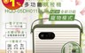 HERAN 禾聯 8.8折! - 微電腦多功能烘被機 HQD-05DH011