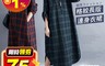 生活市集 6.4折! - 日韓經典格紋長版連衣裙 棉麻混紡 綠格紋/紅格紋 M/L/XL/XXL