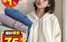 生活市集 6.3折! - 加厚刷毛寬鬆連帽外套 女外套/素色外套/寬版設計/刷毛外套/長袖外套