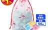 生活市集 3.3折! - 衣物香香豆袋裝 去除異味 持久留香 柔順護衣 防靜電 (50/袋)