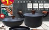 真功夫 8.0折! - 匠心鍋具 炒鍋30cm/湯鍋22cm/煎鍋26cm 鍋鏟+湯勺+漏勺