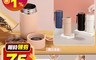 生活市集 4.7折! - 茶水分離雙層便攜保溫杯280ml 不鏽鋼保溫杯/304保溫杯/真空保溫/濾茶杯