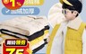 生活市集 6.0折! - 兒童羊羔絨背心外套 兒童背心 保暖背心
