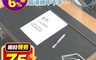 生活市集 6.3折! - 皮革大尺寸辦公桌墊寫字板