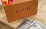 生活市集 6.0折! - Lameet 衣索比亞精品濾掛咖啡 20包/盒 西達摩 桃子甜心
