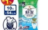 生活市集 7.9折! - 舒潔 濕式衛生紙隨身包 10張X54包/箱