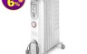 DeLonghi迪朗奇 10.0折! - 9片式極速熱對流定時電暖器 V550915T