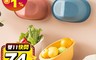 生活市集 1.5折! - 時尚摩登洗菜瀝水籃 洗菜盆 洗米籃 水果籃 淘米器 洗菜神器 摩登系列