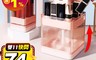 生活市集 5.1折! - 交換禮物按壓口紅收納盒(白、粉) 化妝品收納/透明視窗/桌上收納