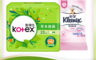 Kotex 靠得住 7.3折! - 溫柔宣言草本抑菌衛生棉23cm+舒潔女性濕式衛生紙