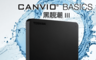 生活市集 8.8折! - Toshiba CanvioBasics  2.5吋行動硬1TB/2TB/4TB