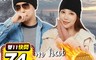 生活市集 6.1折! - YABY保暖禦寒針織毛線帽 針織帽 圓頂帽 毛帽 保暖帽