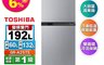 TOSHIBA 東芝 10.0折! - 192公升一級能效變頻電冰箱 GR-A25TS(S)
