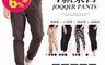 生活市集 2.3折! - 潮流修身jogger束口休閒長褲多款