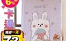 生活市集 4.1折! - 快速安裝可愛卡通掛門簾 魔術貼 窗簾 安裝快速 使用方便 六款花色可選