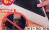 原粹共和國 5.7折! - 地毯墊防滑三角固定貼 玄關 浴室 廁所 門口(每組4入)
