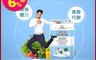 MIHONG 2.0折! - 動能酵素-爆發動能 爆發+體力+生理(30顆/包)