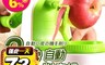 生活市集 5.1折! - 新一代自動削蘋果機 削皮機/削皮器/削皮刀/削果皮